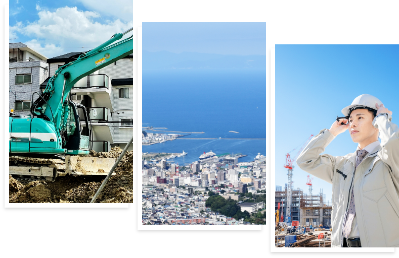 重機・小樽市・作業員