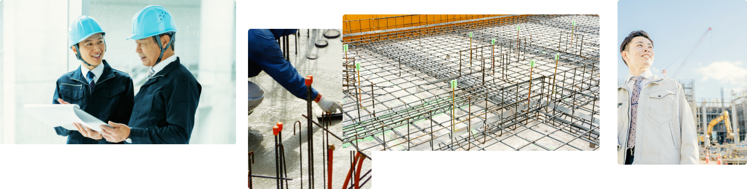 工事様子や作業員