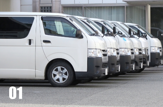 社用車通勤可能